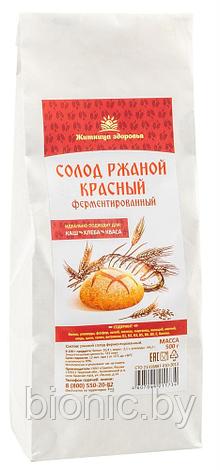 Солод красный ферментированный "Житница здоровья", 500гр 1/12, фото 2