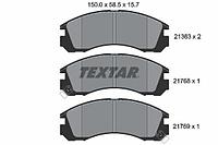 2136301 TEXTAR 2136301 колодки дисковые передние!\ Mitsubishi Galant 2.0/2.5/2.4GDi 89>