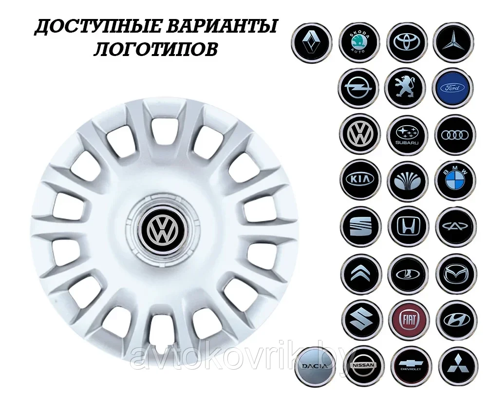 Колпаки на колеса SJS R13  [ Турция ] [109] [SULBUS]