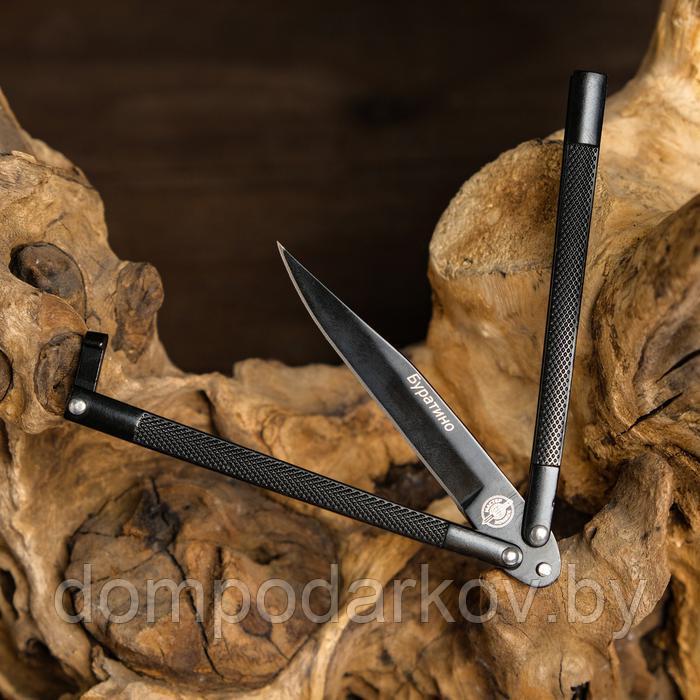 Нож-бабочка "Буратино" сталь - 420, рукоять - сталь, 19 см - фото 2 - id-p170202684