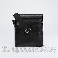 Планшет мужской, отдел на молнии, наружный карман, длинный ремень, цвет чёрный, фото 2