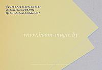 36-009 бумага матовая гладкая цвет "светло-жёлтый", плотность 160 г/м2, формат А4