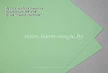 36-010 бумага матовая гладкая цвет "мятно-зелёный", плотность 160 г/м2, формат А4