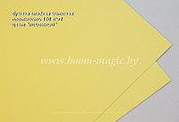 36-012 бумага матовая гладкая цвет "лимонный", плотность 160 г/м2, формат А4