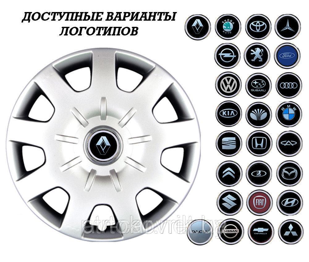 Колпаки на колеса SJS R15 модель [314] Турция [SULBUS]