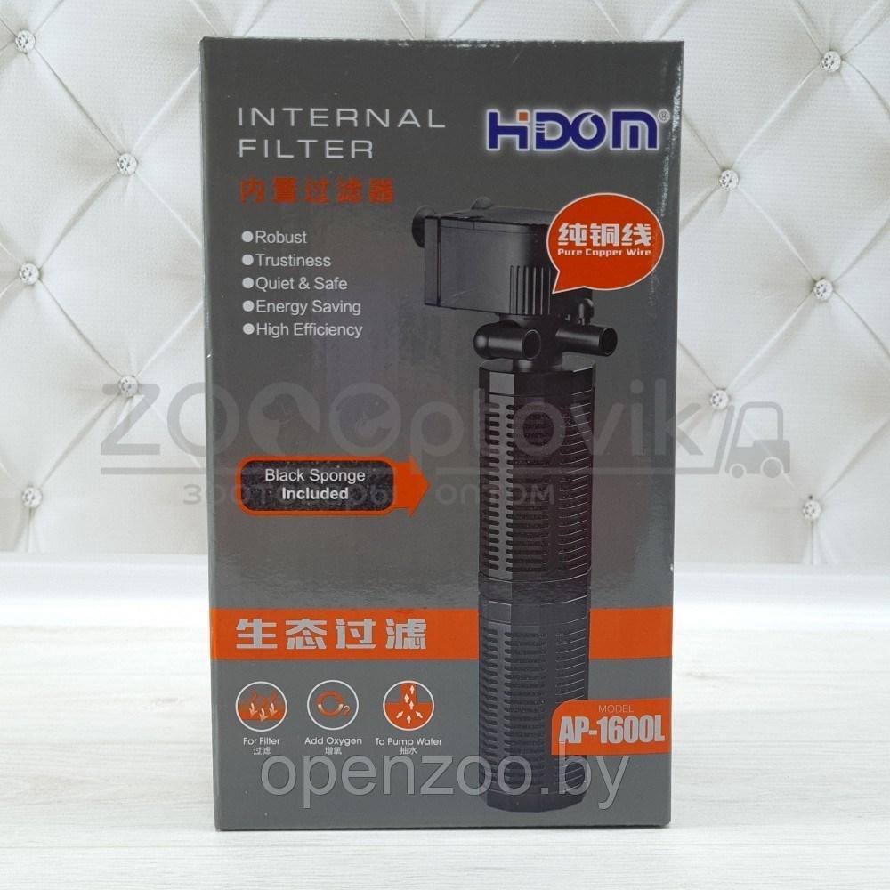 Hidom Внутренний фильтр Hidom AP-1600L 25 W., 1200лч, с аэратором, аквариум до 300 литров