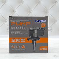 Hidom Hidom AP-1600 Помпа водяная, 25 W, 1200л.ч., h-1.4 м.