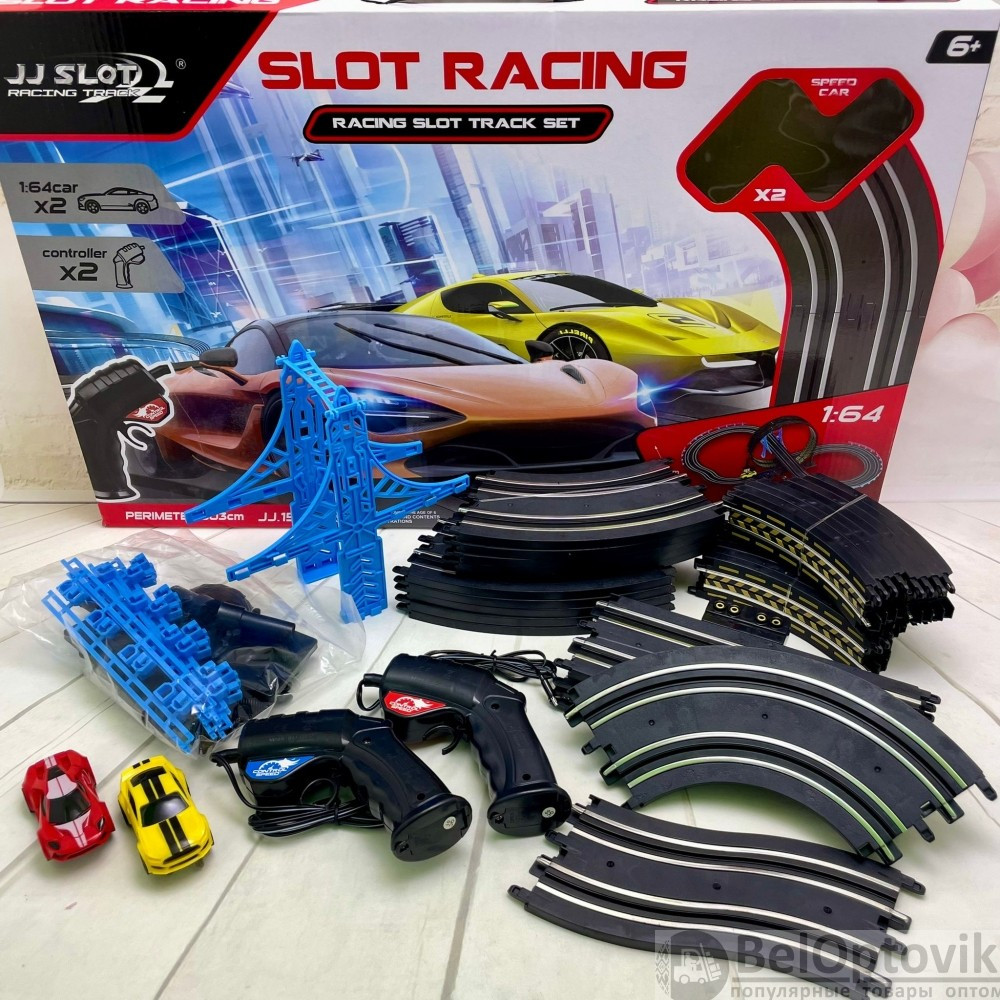 Трек гоночный Slot Racing Управлением джойстиком, 68 элементов, 266 см 2 машинки - фото 3 - id-p170213053