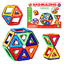 Детский магнитный объемный конструктор  Mag-Building 20 деталей маг билдинг для детей геометрические фигуры, фото 2