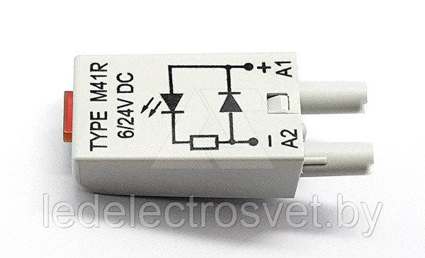 Модуль L M63R, красный LED, 110_240VAC/DC, серый, для GZT, GZM, GZS, GZMB, ES32 - фото 1 - id-p170076650