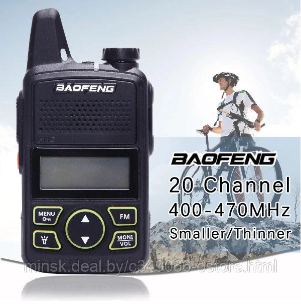 BAOFENG T1 Mini Walkie Talkie Беспроводная FM-радио