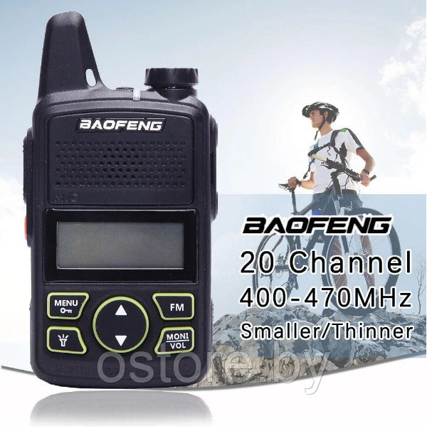 BAOFENG T1 Mini Walkie Talkie Беспроводная FM-радио - фото 1 - id-p170220353