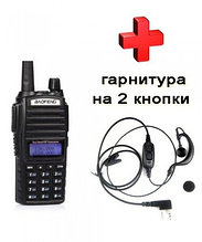 Baofeng UV-82 Портативная рация Баофенг UV82