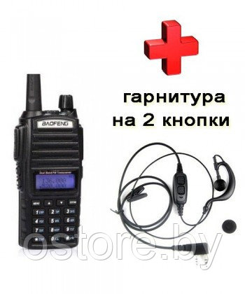 Baofeng UV-82 Портативная рация Баофенг UV82 - фото 1 - id-p170165283