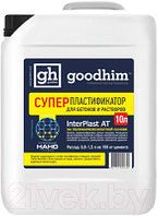 Пластификатор GoodHim Interplast AT для бетонов и растворов / 92824