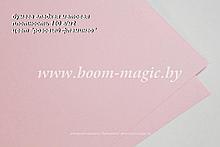 36-030 бумага матовая гладкая цвет "розовый фламинго", плотность 160 г/м2, формат А4
