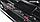 Багажный бокс Broomer Venture L 430л. (187x89x40см) белый глянец, фото 4