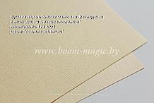 35-014 переплётная бумага с тисн. "тканое полотно", цвет "светло-жёлтый", плотность 125 г/м2, формат А4