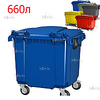Мусорный контейнер, бак пластиковый 660 л синий ts