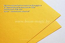 35-027 переплёт. бумага с тисн. "лён", цвет "золотисто-жёлтый", плотность 120 г/м2, формат А4