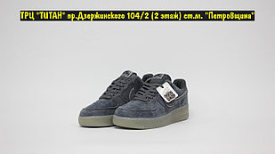 Кроссовки Nike Air Force 1 Suede Dark Grey