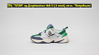 Кроссовки Nike M2K Tekno White Grey Green, фото 2