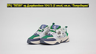 Кроссовки Nike M2K Tekno White Grey Green