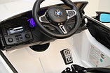 Детский электромобиль RiverToys BMW M5 A555MP (белый) Лицензия, фото 5