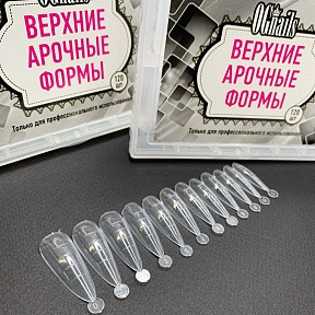 Верхние формы для наращивания OG Nails "Миндаль", 120 шт