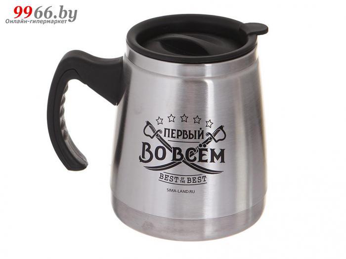 Термокружка Командор Первый во всем 500ml 4492399