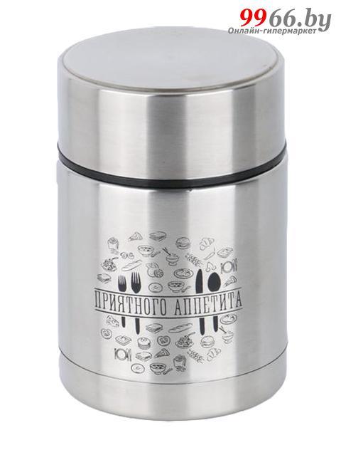 Термос Мастер К 450ml 7024528