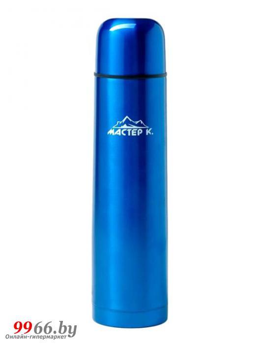 Термос Мастер К 750ml 3940531