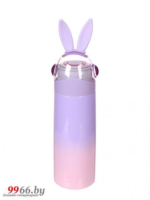 Термос Мастер К Счастливый зайчик 350ml 4331260