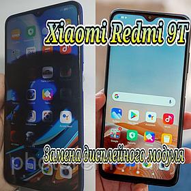 Ремонт Xiaomi Redmi 9T в Минске: замена экрана, гнезда, батареи