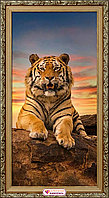Картина стразами "Довольный тигр"