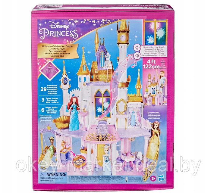 Игровой набор Принцесса Дисней Праздничный замок F1059 - фото 10 - id-p170267951