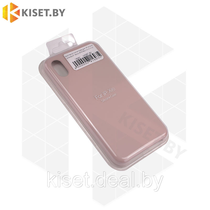 Бампер KST Silicone Case для iPhone Xr розовый песок без логотипа - фото 2 - id-p170243304