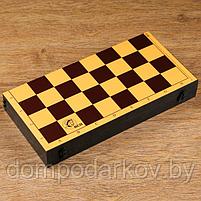 Шахматы "Топ" (доска пластик 30х30 см, фигуры пластик, король h=7,5 см), фото 5