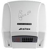 Электросушилка для рук Ksitex M-1500-1, фото 3