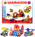 Детский магнитный объемный конструктор  Mag-Building 56 деталей маг билдинг для детей геометрические фигуры, фото 4