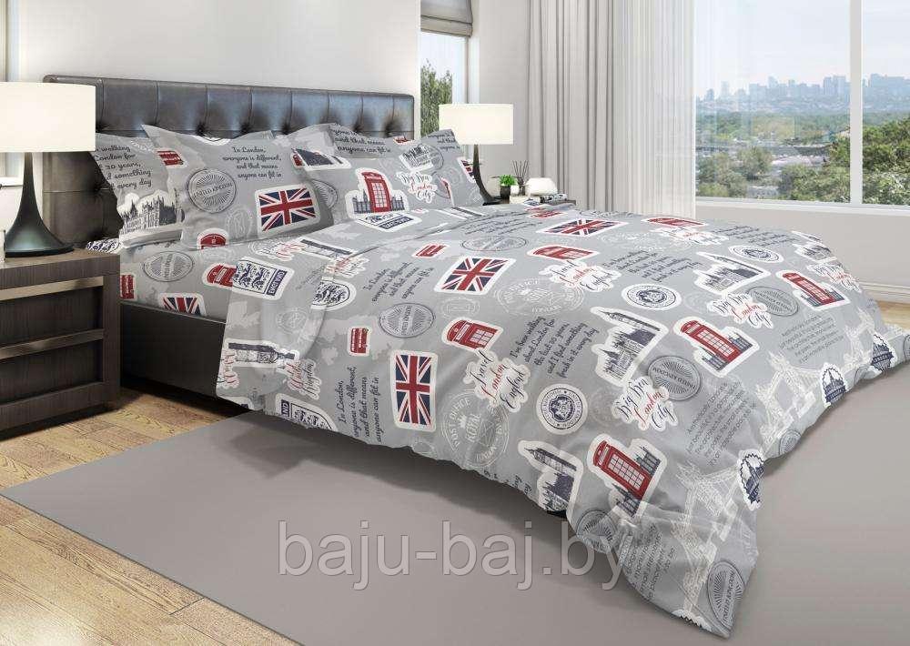 Комплект постельного белья Лондон - фото 1 - id-p101459853