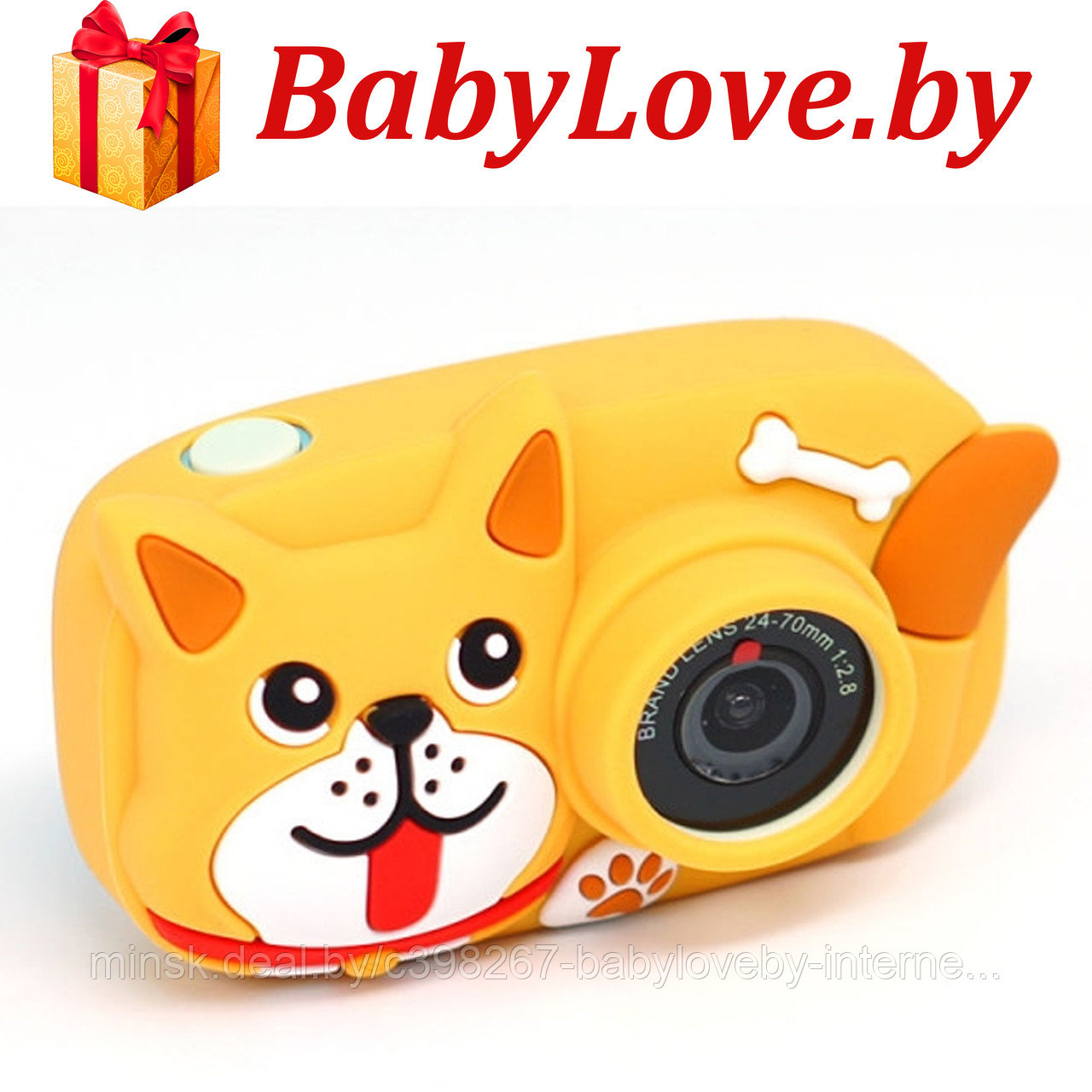 Детский цифровой фотоаппарат с селфи объективом Собачка желтый