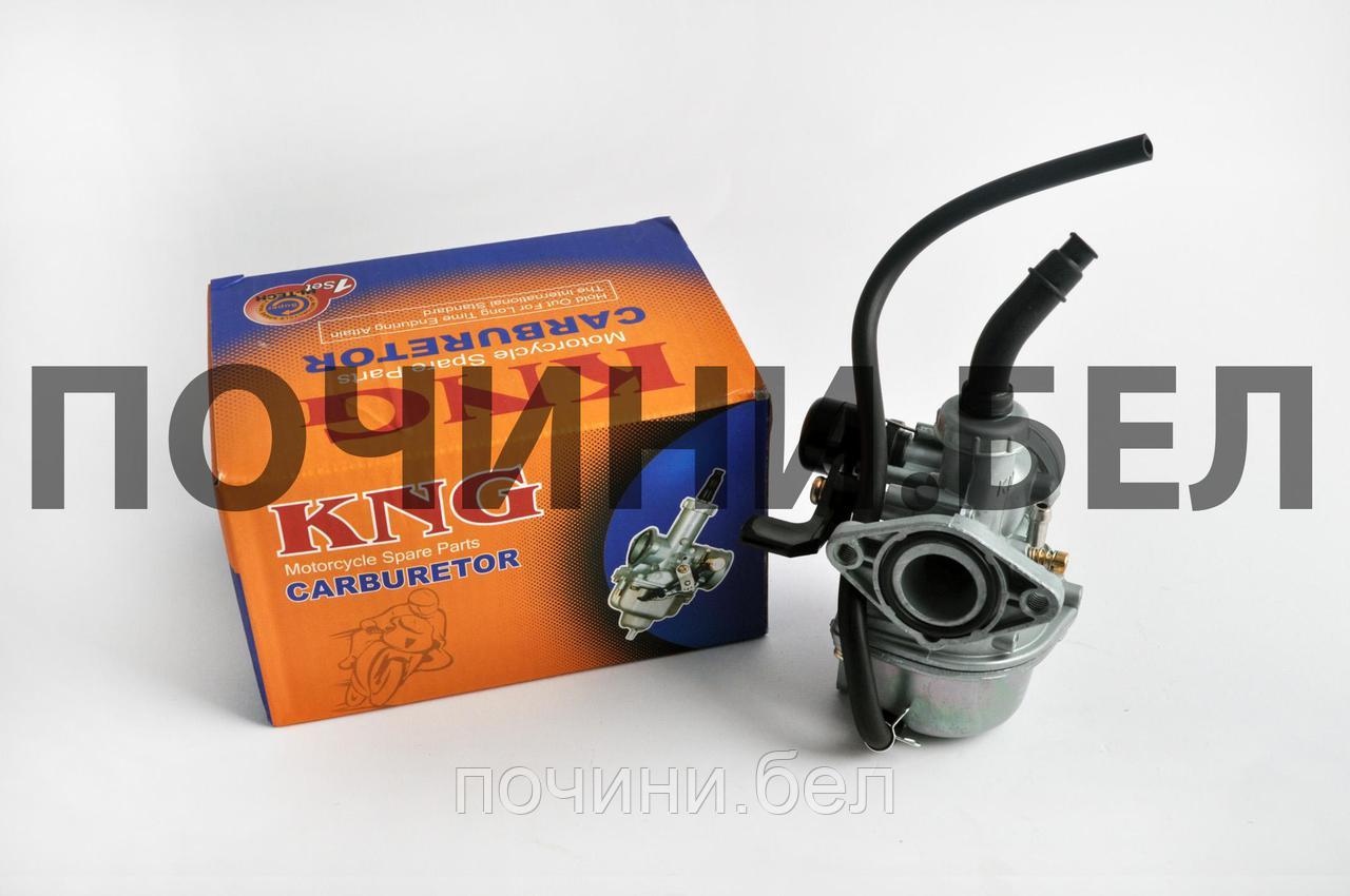 Карбюратор для мопеда 4T 139FMB, DELTA, ALPHA 50-70cc; PZ16 - фото 1 - id-p170275946