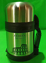 Термос Zeidan для первых, вторых блюд и напитков 0,6 л арт. Z 9042