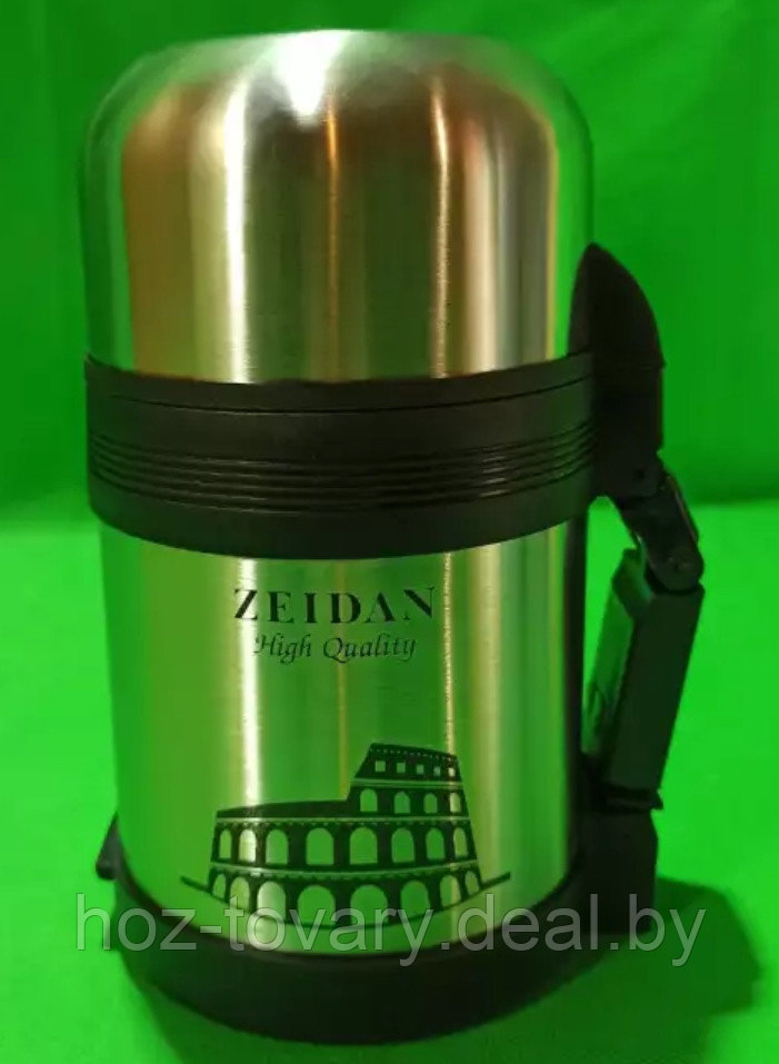 Термос Zeidan для первых, вторых блюд и напитков 0,6 л арт. Z 9042 - фото 1 - id-p170277194