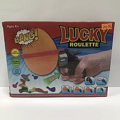 Игра Lucky Roulette (SS1035271/KC-C8)