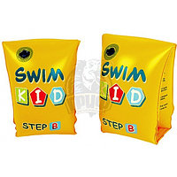 Нарукавники детские надувные для плавания Jilong Swim Kid (арт. JL046091NPF)