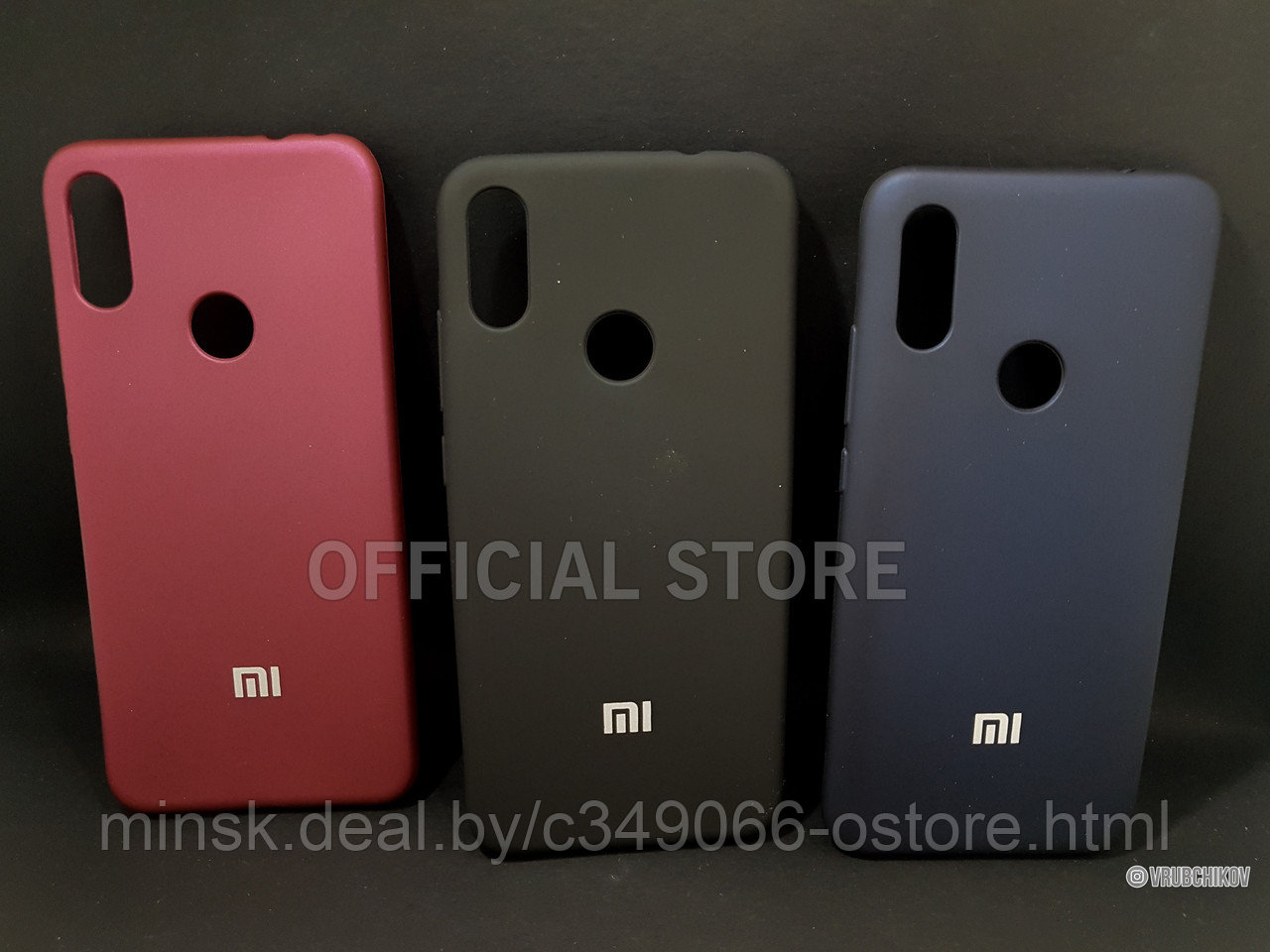Чехол для Xiaomi Redmi 7 Silicone Case