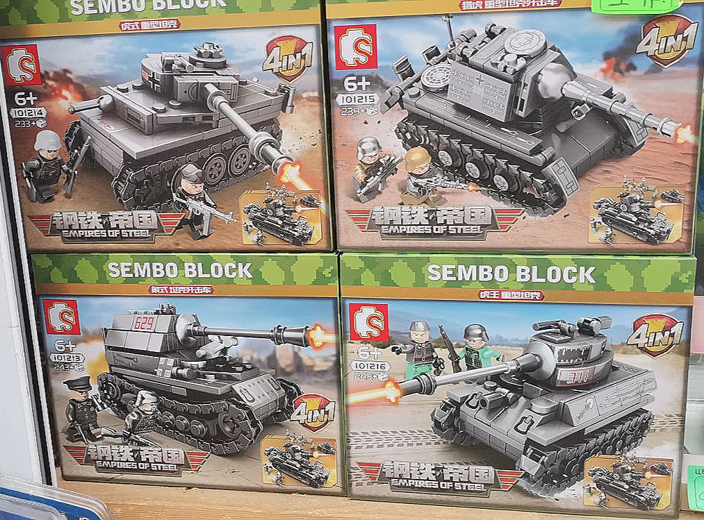 Детский конструктор Sembo Block 101216, Танк Королевский Тигр II аналог лего lego - фото 2 - id-p170280935