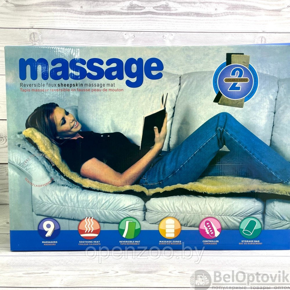 Массажный матрас (массажная кровать) с ворсом Massage Mattress HX-1220, функцией ИК-прогревания - фото 3 - id-p117499984